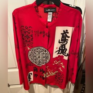 Vintage Asian blouse with lady on back.